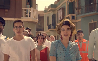 Egyptian Television Promo rebrand