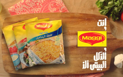 NESTLÈ / MAGGI
                          BÉCHAMEL 1